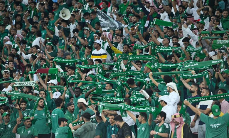 جمهور المنتخب السعودي