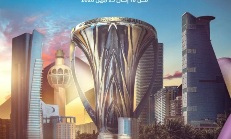 news image 1766752539233