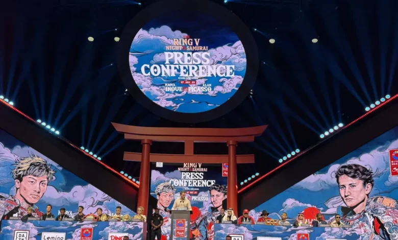 news image 1766785457817