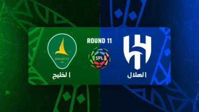 news image 1766789665047