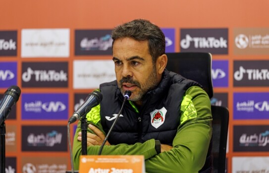 news image 1766817272731