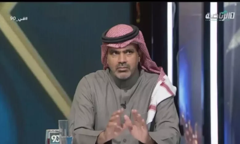 news image 1766823833985