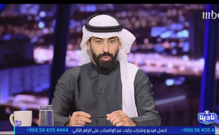 news image 1766824477092