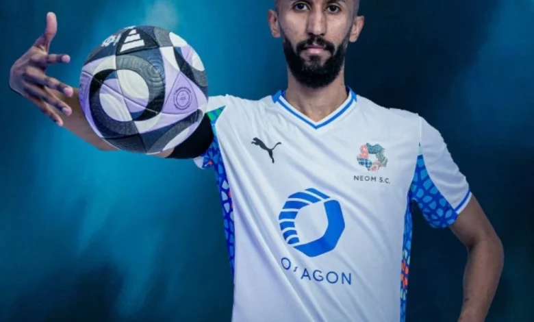 news image 1766856862398