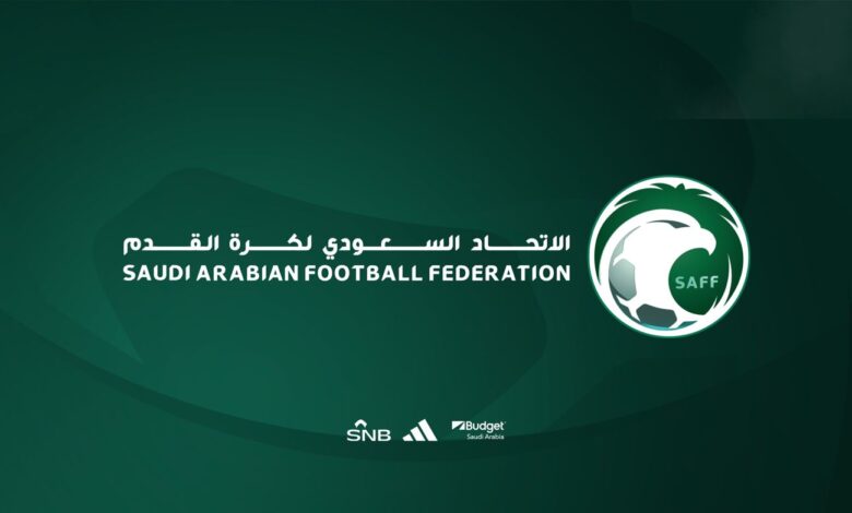 news image 1766857488735