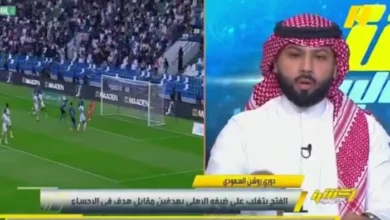 news image 1766865275688