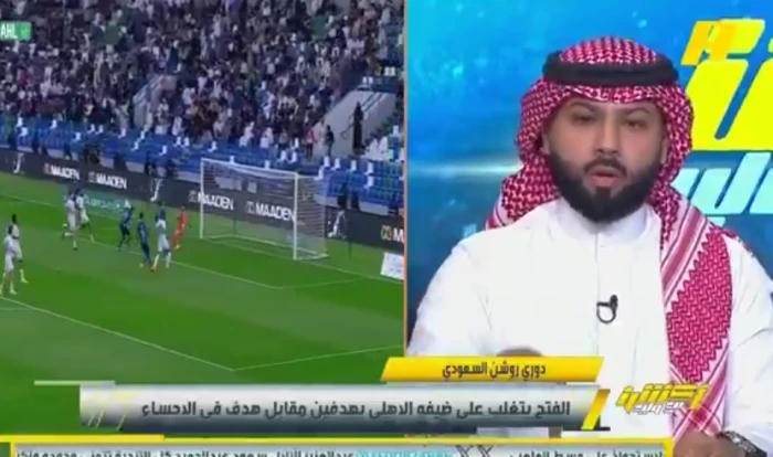 news image 1766865275688