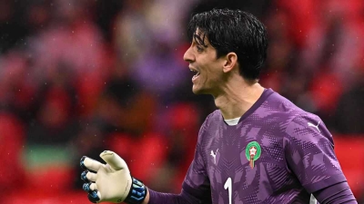 news image 1766874275738