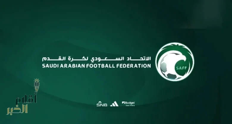 news image 1766876078067