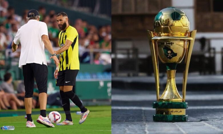 news image 1766879615799