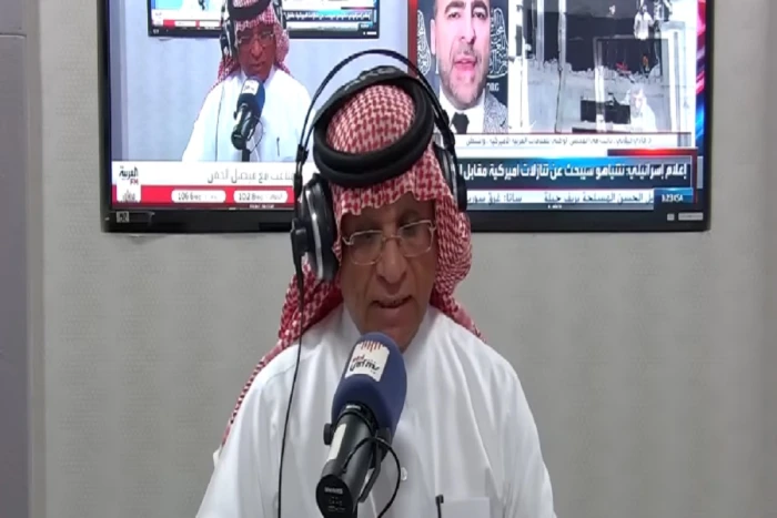 news image 1766972056917