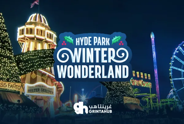 news image 1766987671883