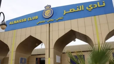 news image 1767001516863