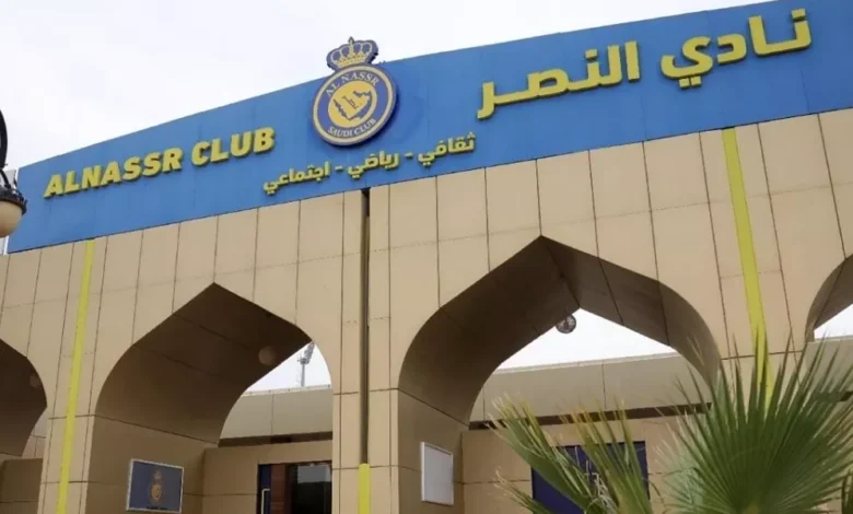 news image 1767001516863