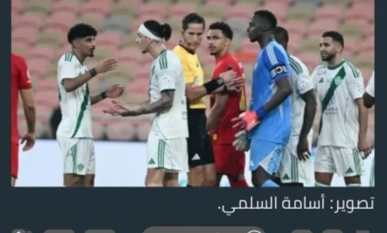 news image 1767034454181