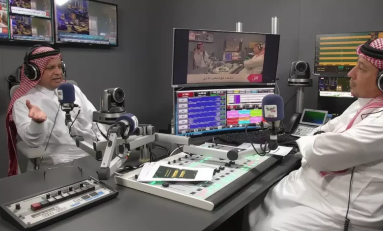 news image 1767042253052