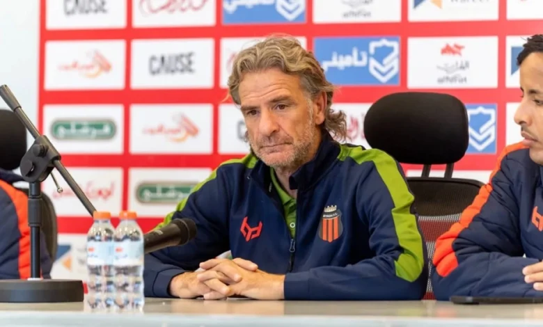 news image 1767045834750