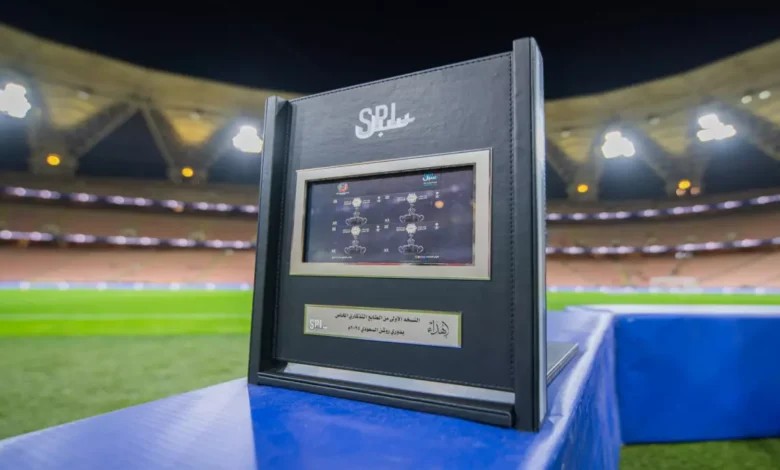 news image 1767047021190