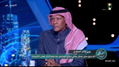 news image 1767052455788