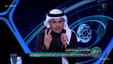 news image 1767053060485