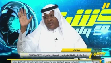 news image 1767057837754