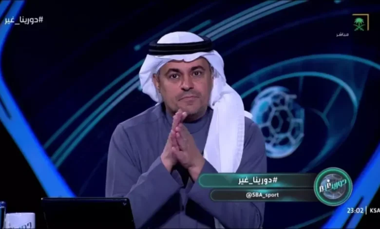 news image 1767062025507