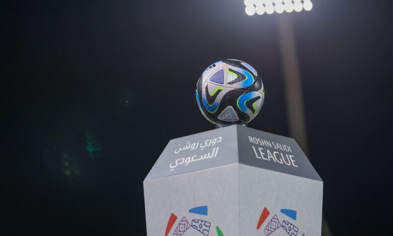 news image 1767077045151