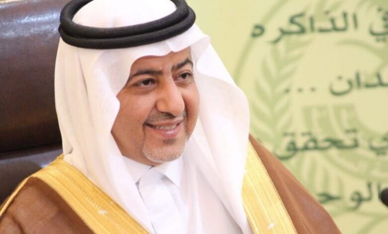 news image 1767079434743