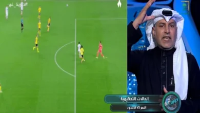 news image 1767089673118