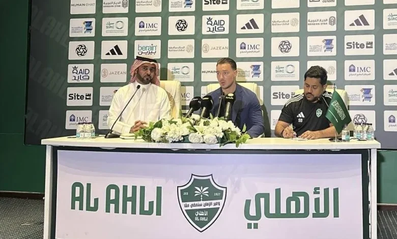 news image 1767278643046