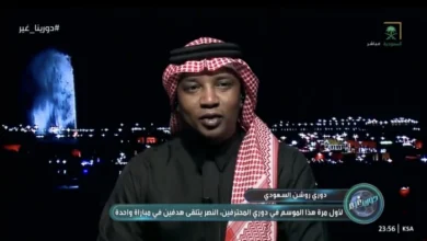 news image 1767365031150