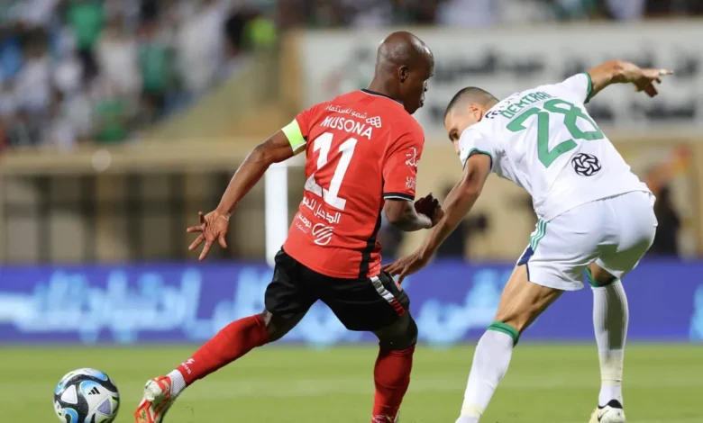 news image 1767375237232