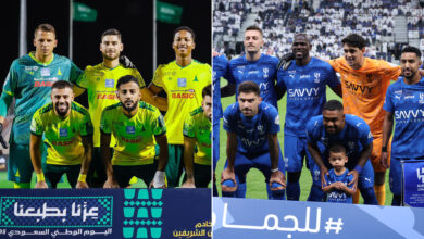 news image 1767382477276