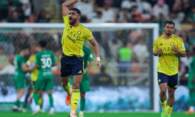 news image 1767497038158