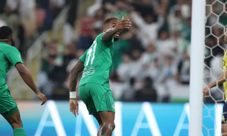 news image 1767526449438