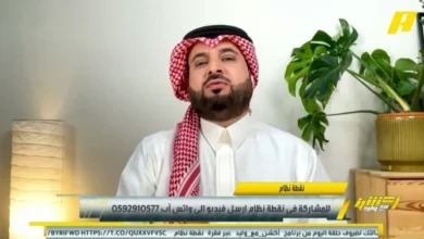 news image 1767619432213