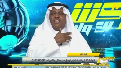 news image 1767620678382