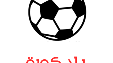 news image 1767714862389