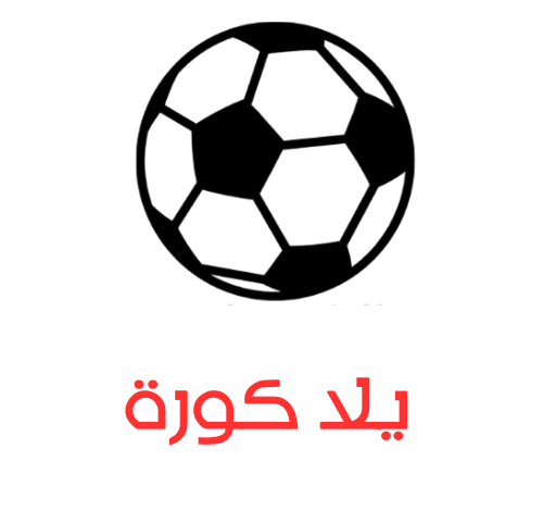 news image 1767714862389