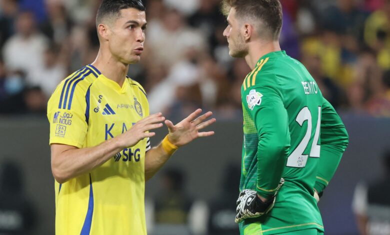 news image 1767735249896