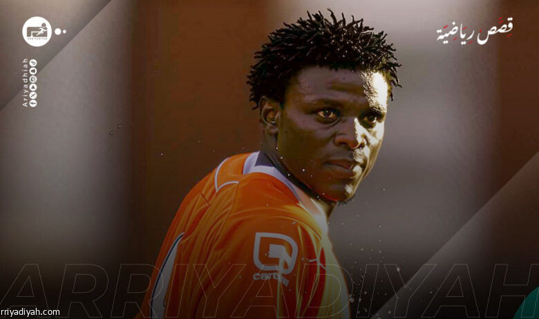 news image 1767739452973