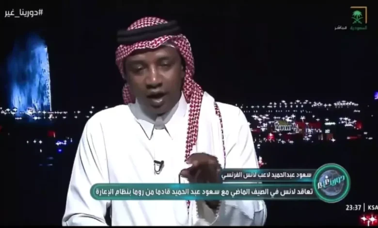 news image 1767761622799