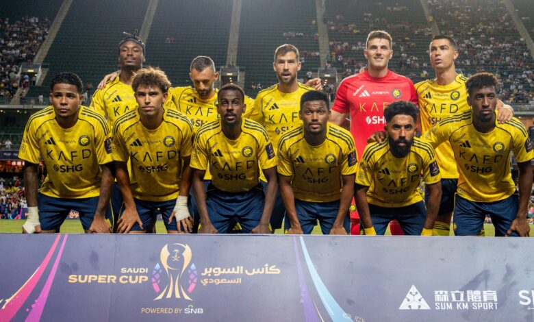 news image 1767794049897