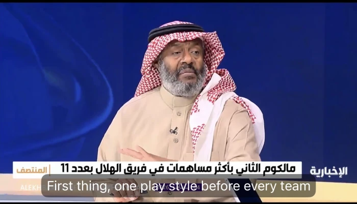 news image 1767810257193