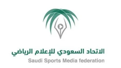 news image 1767836647548