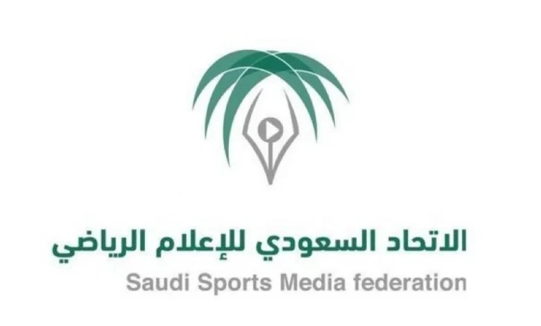 news image 1767836647548