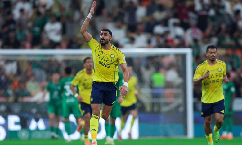 news image 1767839629271