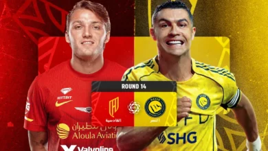 news image 1767907423069