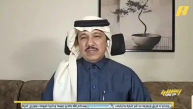 news image 1767911035418