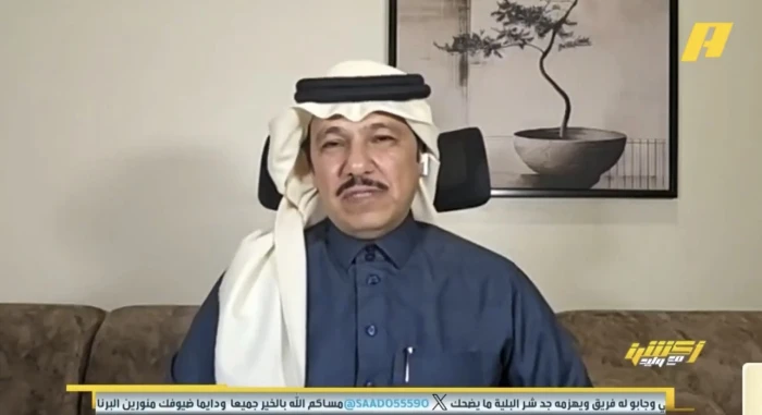 news image 1767911035418